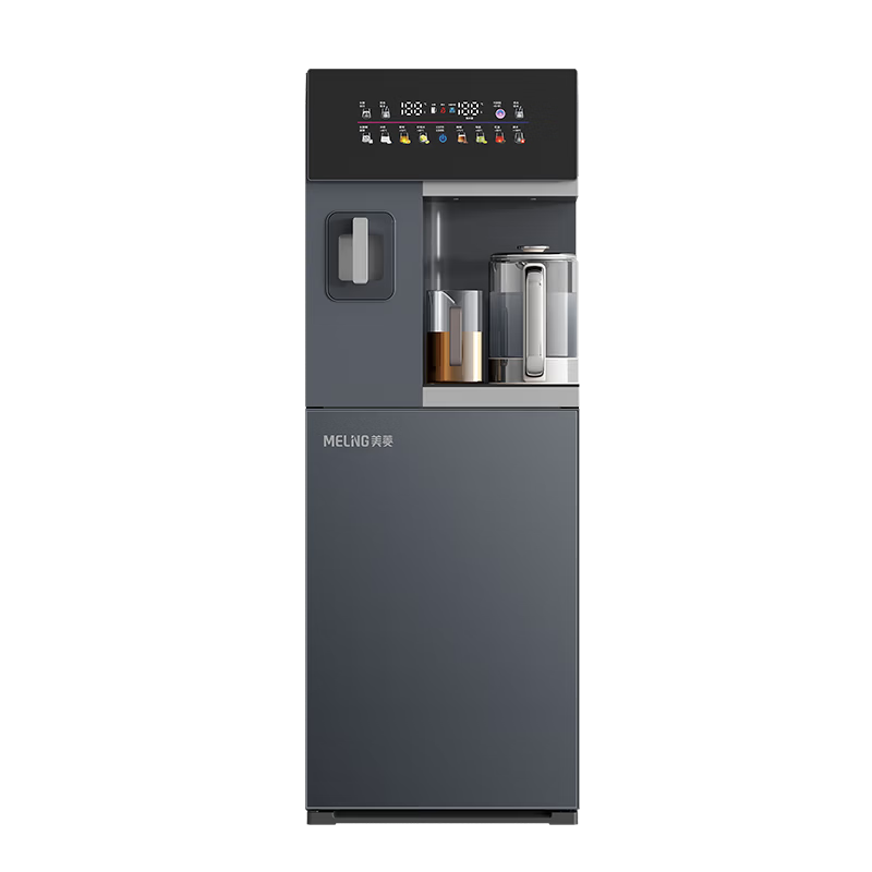 MeiLing Ice Spring Series 2026 New Tea Bar Ice Maker with Bottom Water Tank, Titanium Anti-Spill Electric Kettle All-in-One, High-End Home Living Room Water Dispenser and Ice Maker