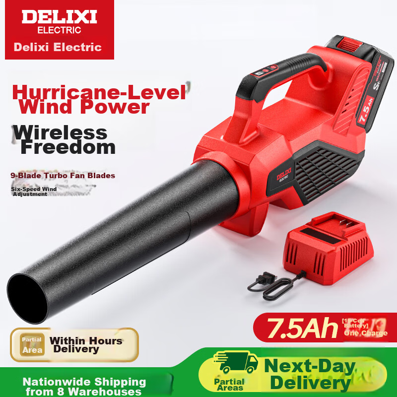 DELIXI ELECTRIC Cordless Blower High-Power Industrial Wireless Dust Blower Lithium Battery Storm Gun 7.5Ah