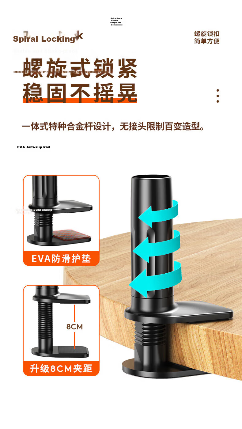Lingchen Mobile Phone Holder Bedside iPad Tablet Lazy Stand Bed Clip Desktop Live Streaming Online Class Multifunction Adjustable Support Bracket 15