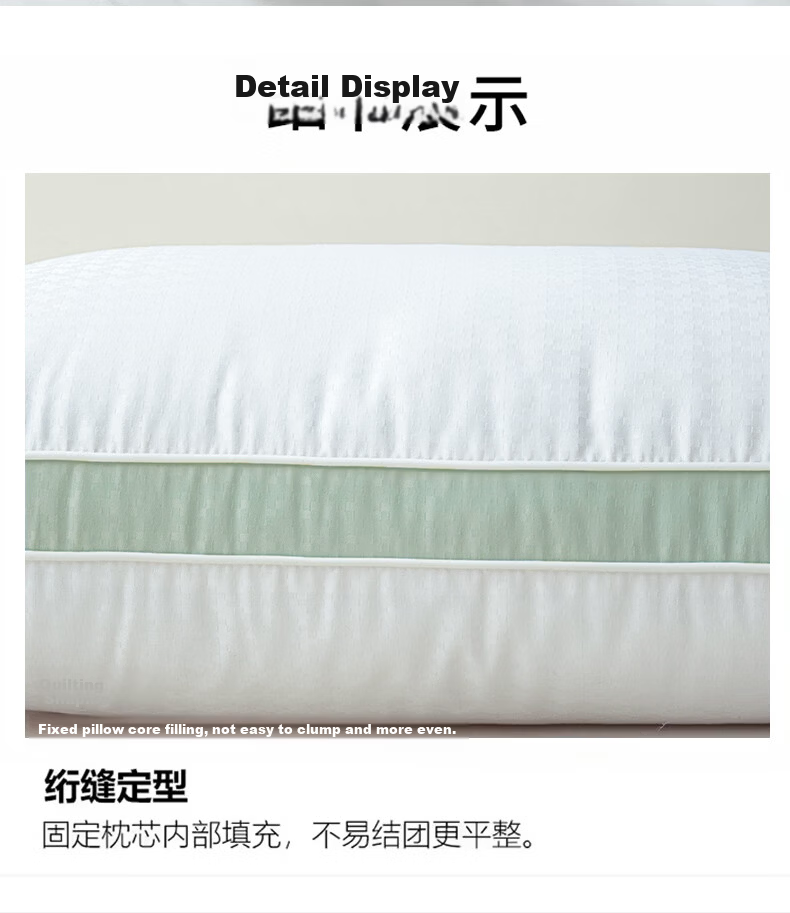 CROWN Pillow Neck Support Deep Sleep Adult Unisex High Pillow Core Pair for Nap and Hugging 11