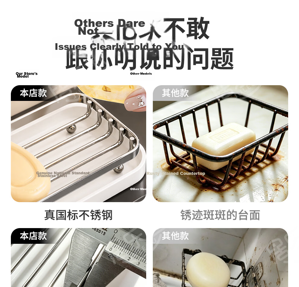 Julequ Stainless Steel Kitchen Storage Rack Soap Holder Laundry Soap Tray Bathroom Countertop Draining Rack Hollow Soap Box 1