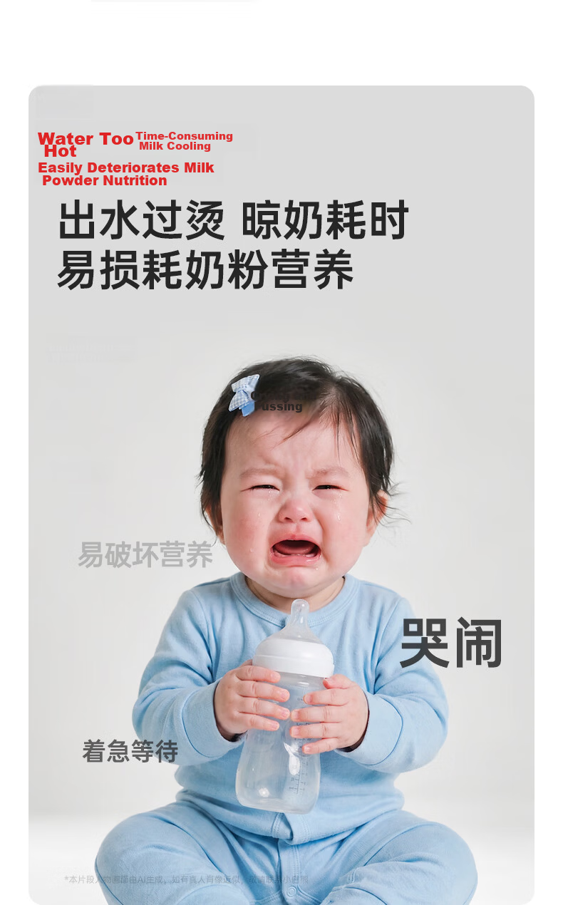 Little White Bear [Heavy New Product] Rapid Cooling Milk Maker All-Glass Quantitative Constant Temperature Kettle Baby Formula Dedicated Thermostatic Kettle L3 3