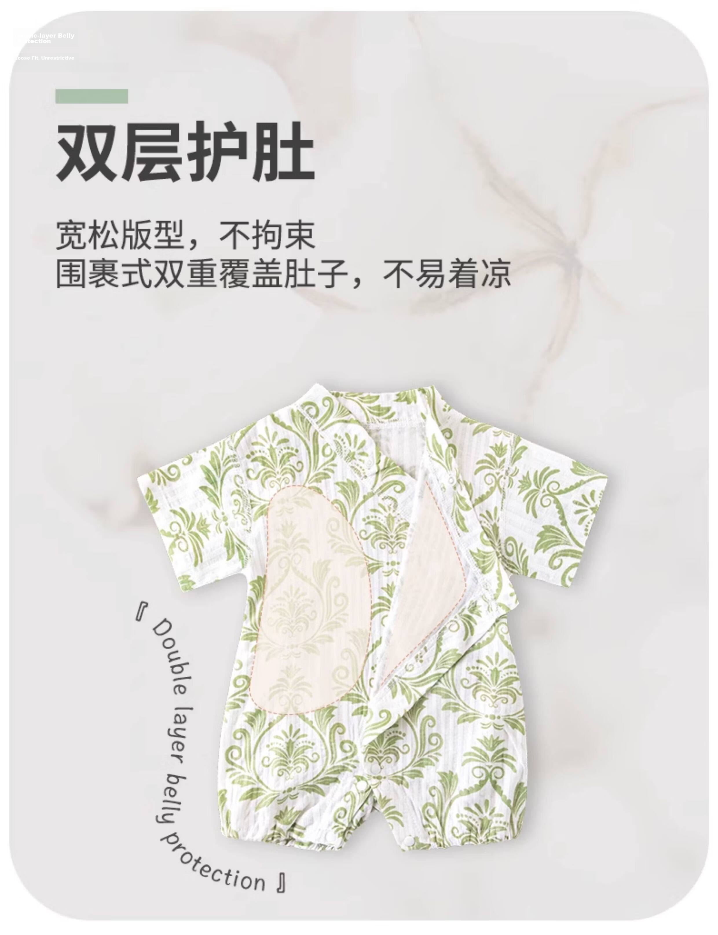 Tonglian Chuxin Summer Baby Clothes Pure Cotton Infant Monk Suit Romper Thin Short Sleeve Unisex Toddler Jumpsuit Crawling Suit 5