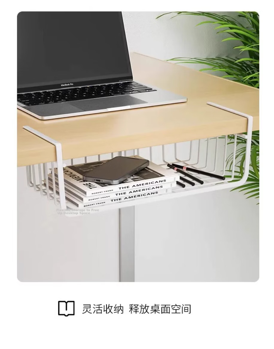 Meijia Life Dormitory Under-Desk Storage Rack Student Dormitory Desk Organizer Wardrobe Layered Shelf Bedside Snack Hanging Basket 9