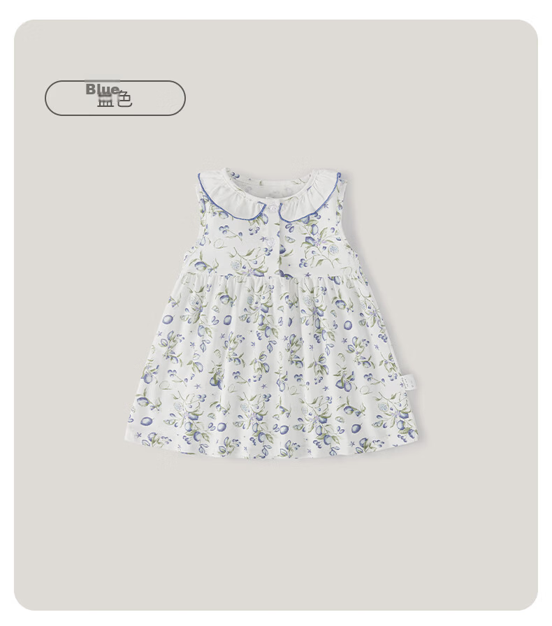 JELLYBABY Round Neck French Style Floral Dress Summer Girls Baby Knitted Vest Dress Casual Breathable Lightweight 32