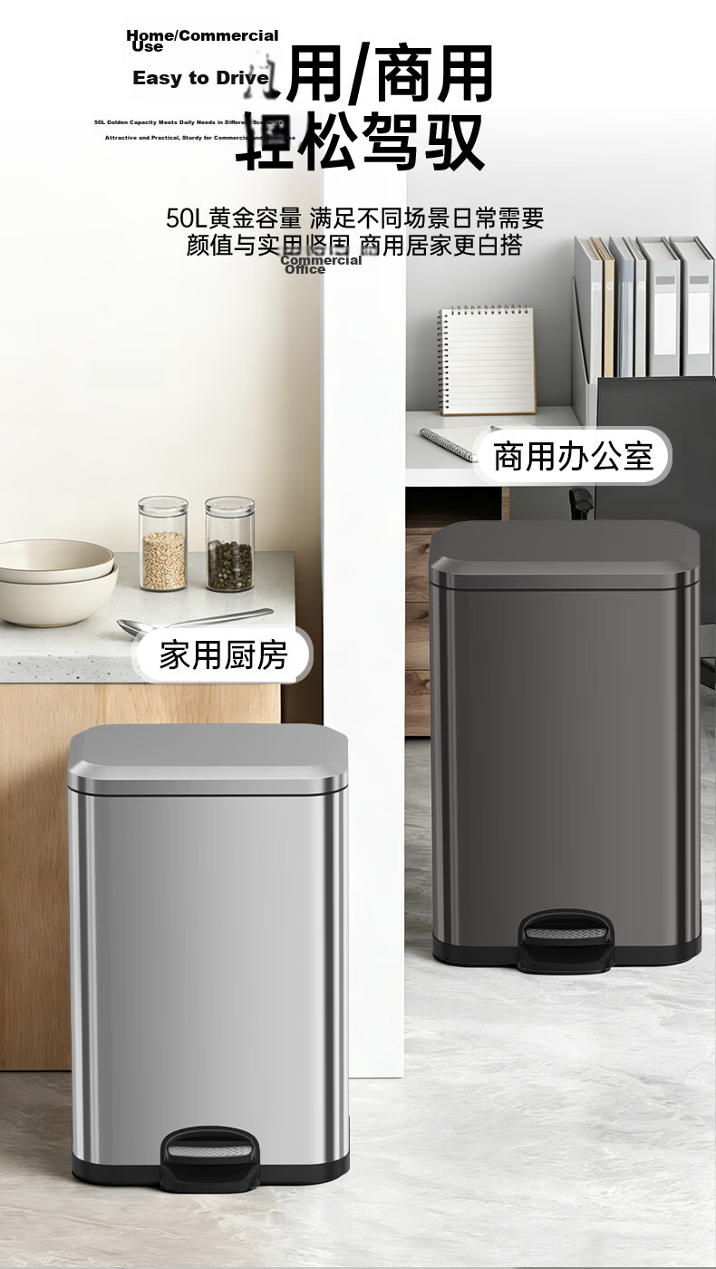 Supercloud Stainless Steel Trash Can Large 20L Flip-Top Upright Indoor Outdoor Mall Hotel Swing Lid Hong Kong Style Garbage Bin 3