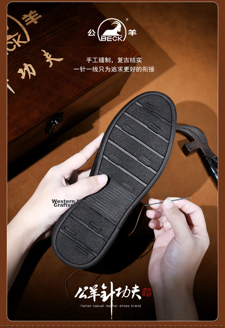 Men's Ram Leather Casual Shoes New Spring Genuine Leather Soft Durable Slip-On Driving Shoes 22