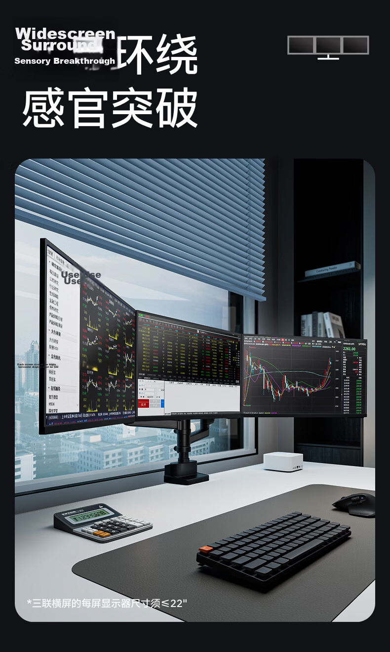 Brateck Beihu Dual-Screen Monitor Stand, Mechanical Arm One-To Computer Stand, Multi-Screen Extension Desktop Mounting Base, Screen Lifting Suspended Riser Stand E270-2 5