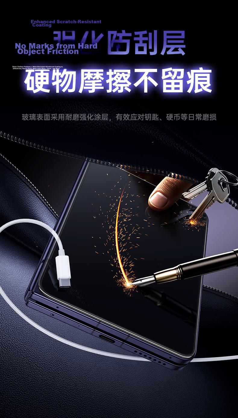 ESR Huawei PuraXMax Tempered Glass Screen Protector Full Coverage Anti-Fingerprint Drop-Proof Explosion-Proof Scratch-Resistant Full Screen Protective Film for PuraXMax Collector Edition 10