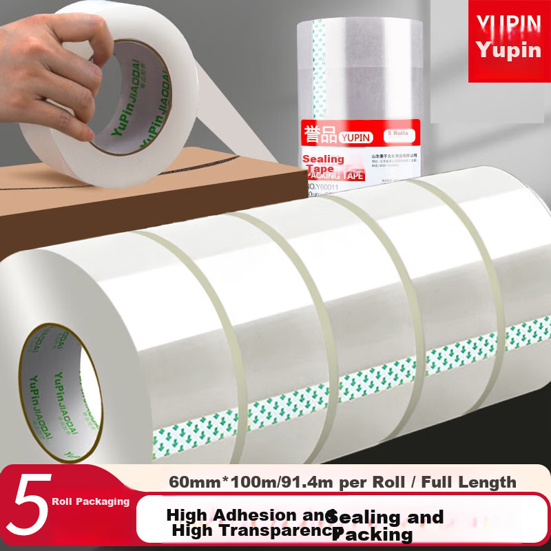 Yupin Transparent Packing Tape Sealing Tape High-Quality Adhesive Tape Office Supplies Windproof Tape 60mm x 100m (5 Rolls/Tube)