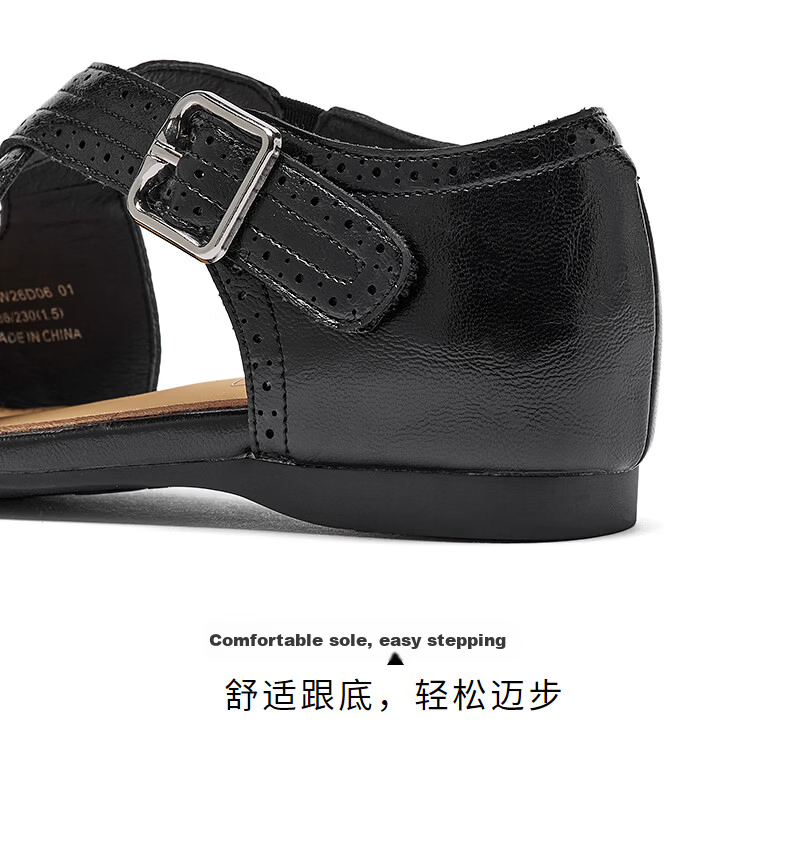 Hotwind Hollow Out Flat Mary Jane Ballet Style Women's Shoes 2026 Spring Autumn Retro Vintage Small Leather Shoes 19