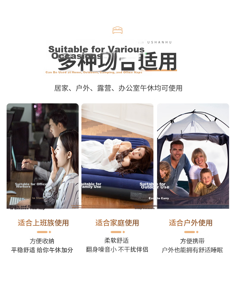 INTEX Three-Person Extra-Large Air Mattress Inflatable Bed for Home Nap, Outdoor Tent Folding Bed without Pump 64755N 2