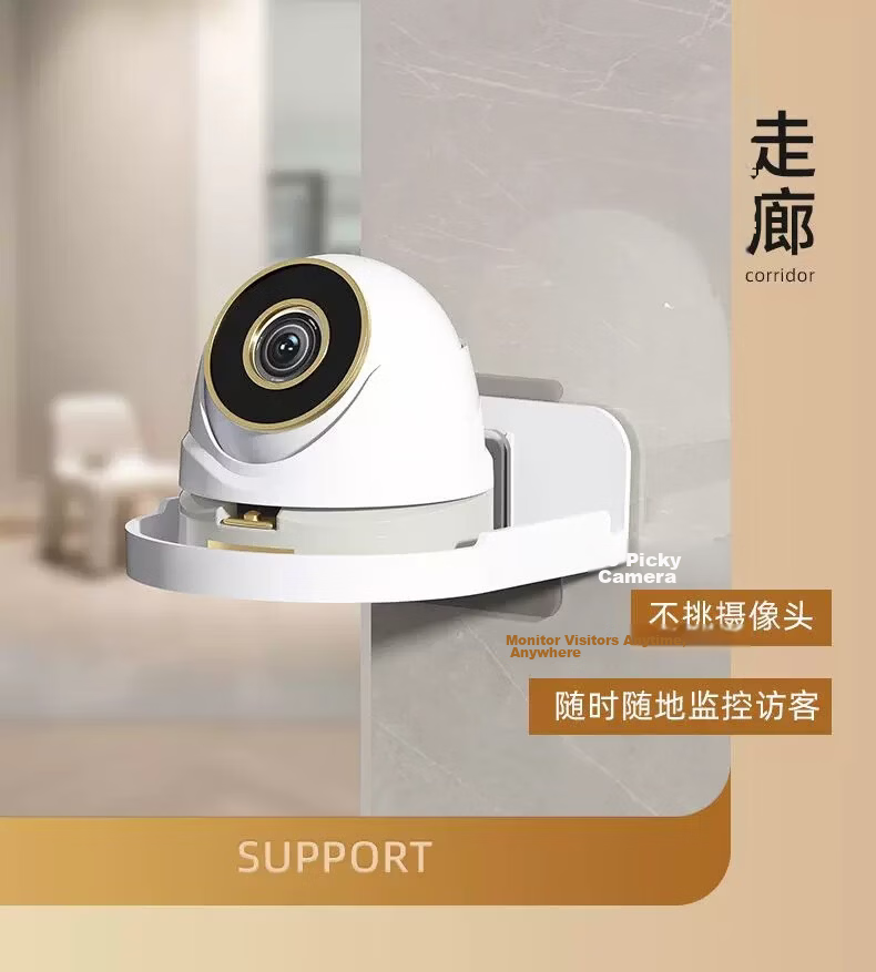 YOUQIN Surveillance Camera Bracket No-Drill Wall Mount Indoor Outdoor Home Inverted Base Camera Tray 23