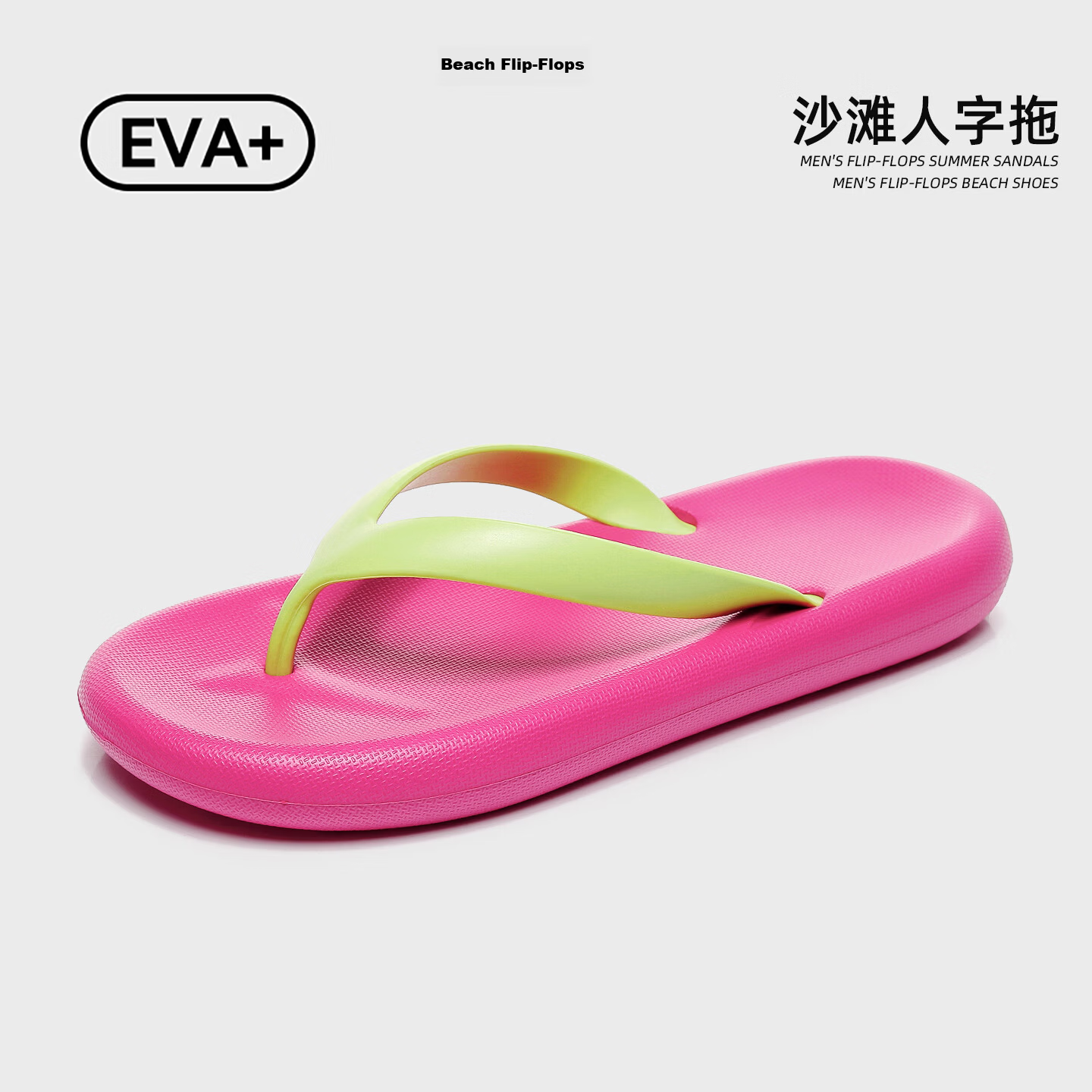 GUOLUOFEI Women's Summer Flip Flops Outdoor Slip-On Non-Slip Shower Beach Toe Post Swimming Sandals Green Red Size 35-36