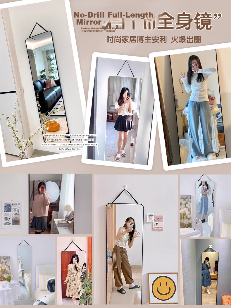 Xiaojiangcai Full-Length Wall-Mounted Dressing Mirror 40x150cm White for Home Bedroom Dormitory 5
