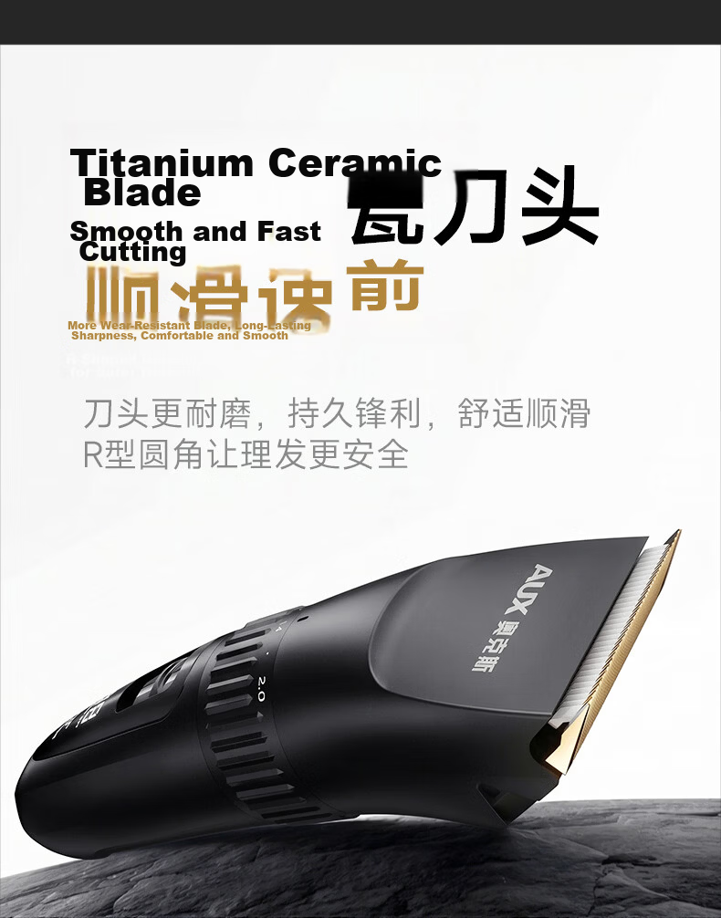 AUX Electric Hair Clipper Adult and Kids Hair Trimmer Home Use Haircut Tool Men's Haircut Electric Trimmer Family Universal Set Holiday Gift 6