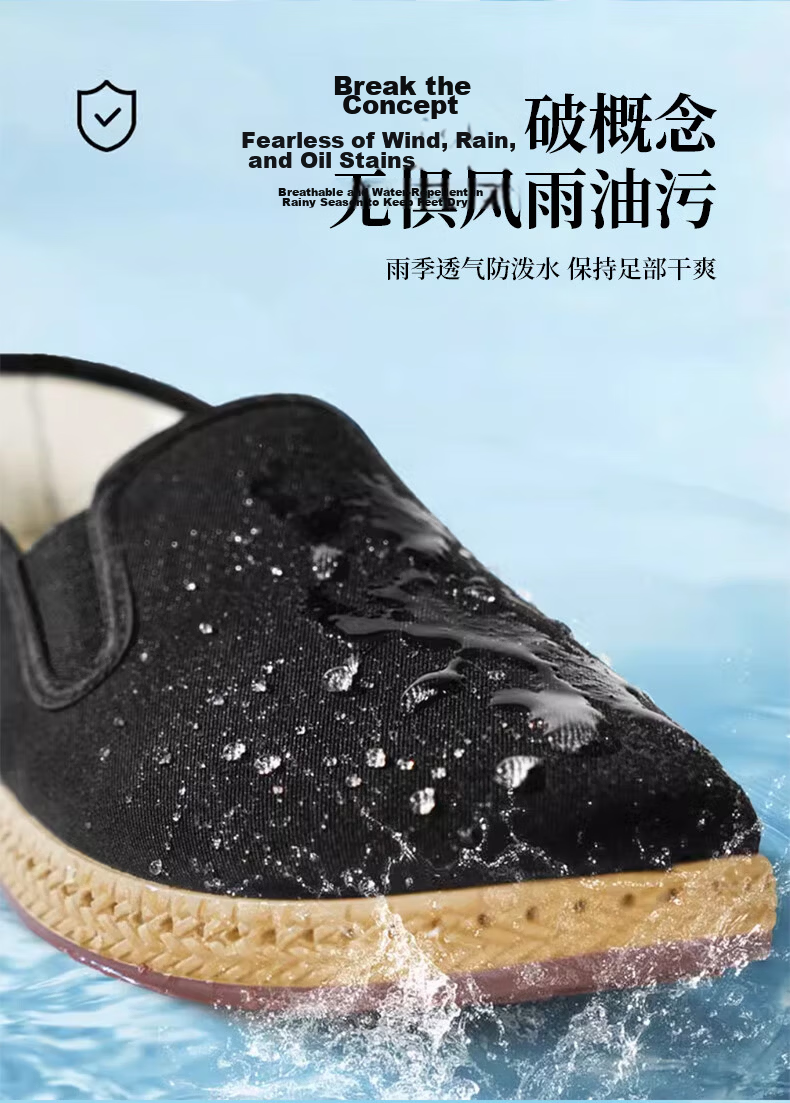 Yuzhaolin Casual Shoes Old Beijing Cloth Shoes Men Traditional Slip-On Lazy Shoes Middle-Aged and Elderly Dad Shoes Y1S-1012 Size 44 20