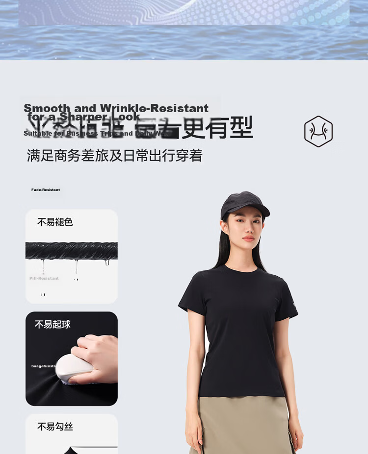 Pelliot Outdoor Quick-Dry T-Shirt Summer Short Sleeve Men Quick-Dry Breathable Antibacterial Crew Neck Half Sleeve 11421509 Black XL 9