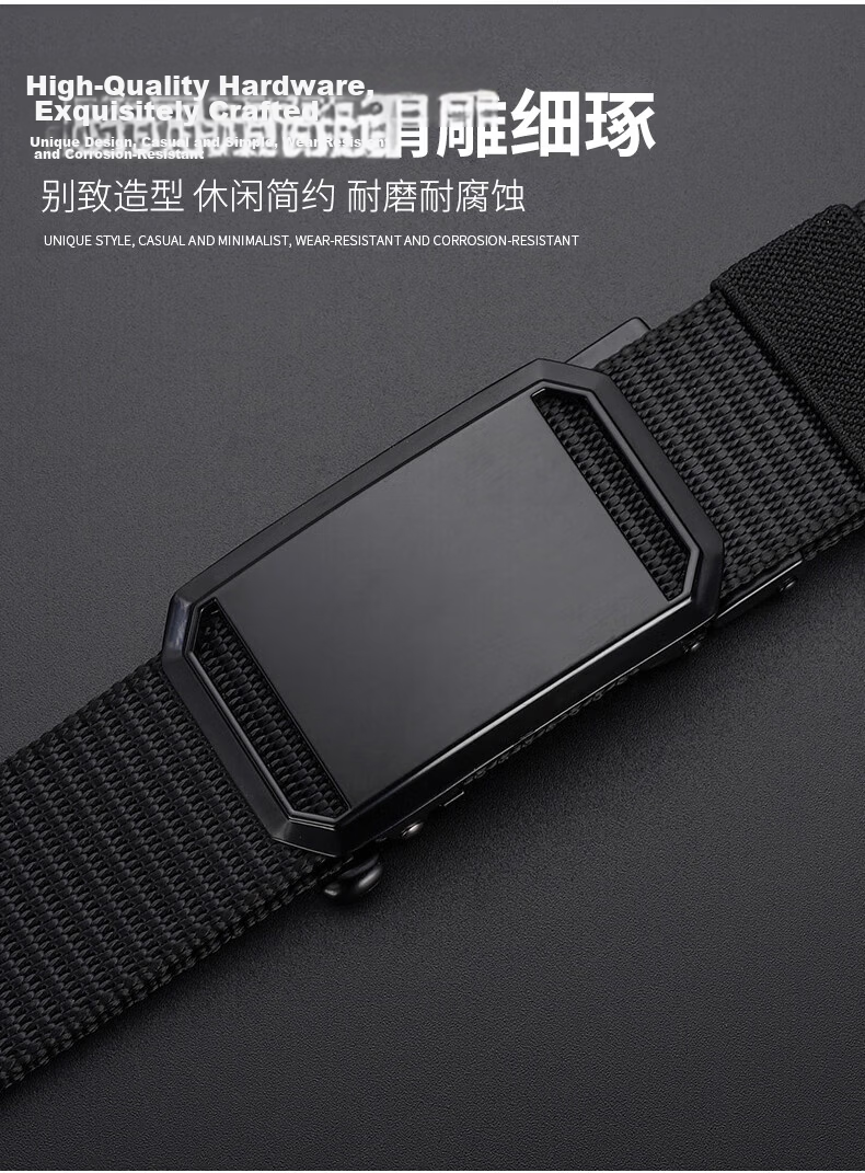 HOCR Men's Woven Canvas Casual Belt Outdoor Adjustable Automatic Buckle Nylon Waistband for Students Military Training Jeans 3