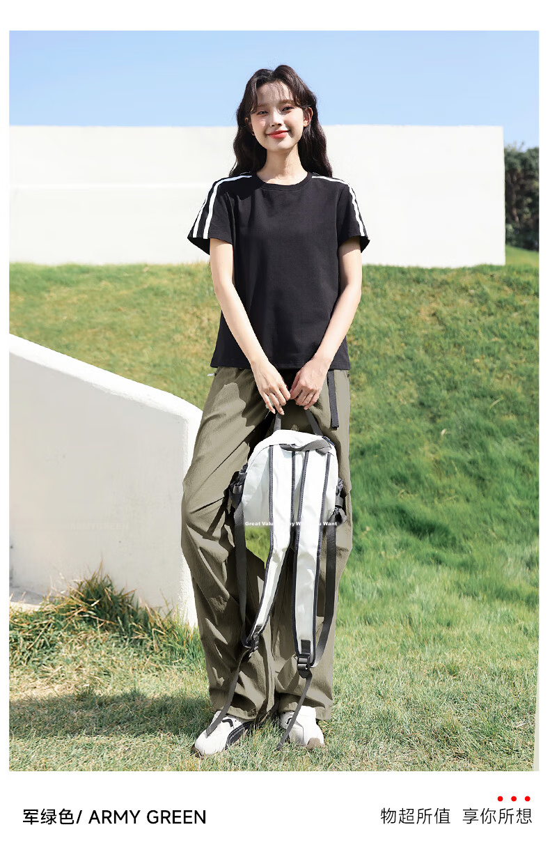 Baleno Cooling Straight-Leg Cargo Pants 2026 Summer Outdoor Sports Skin-Friendly Breathable High-Elastic Wide-Leg Pants 13