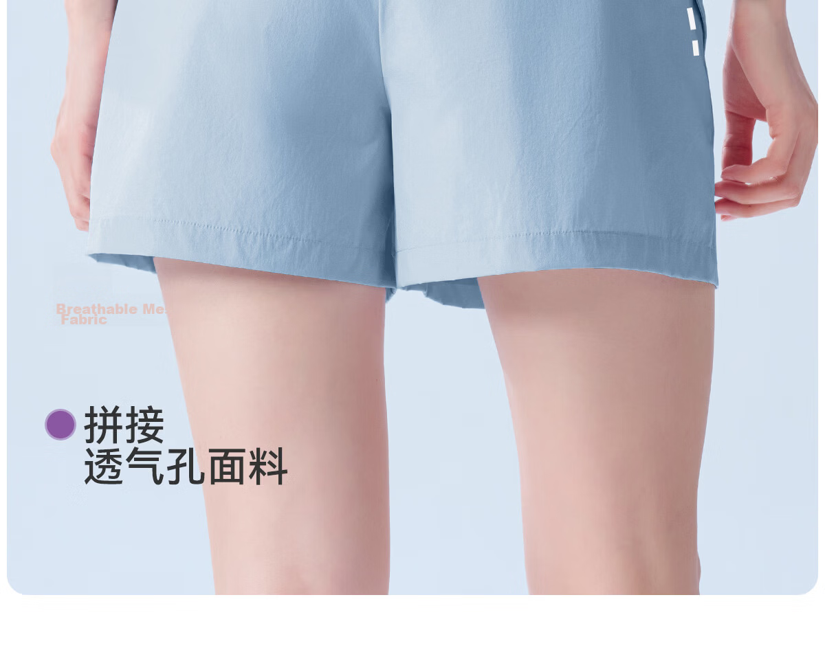 361° Women's Cooling Sports Shorts Summer New Breathable Training Fitness Running Black Casual Knee-Length Pants 16