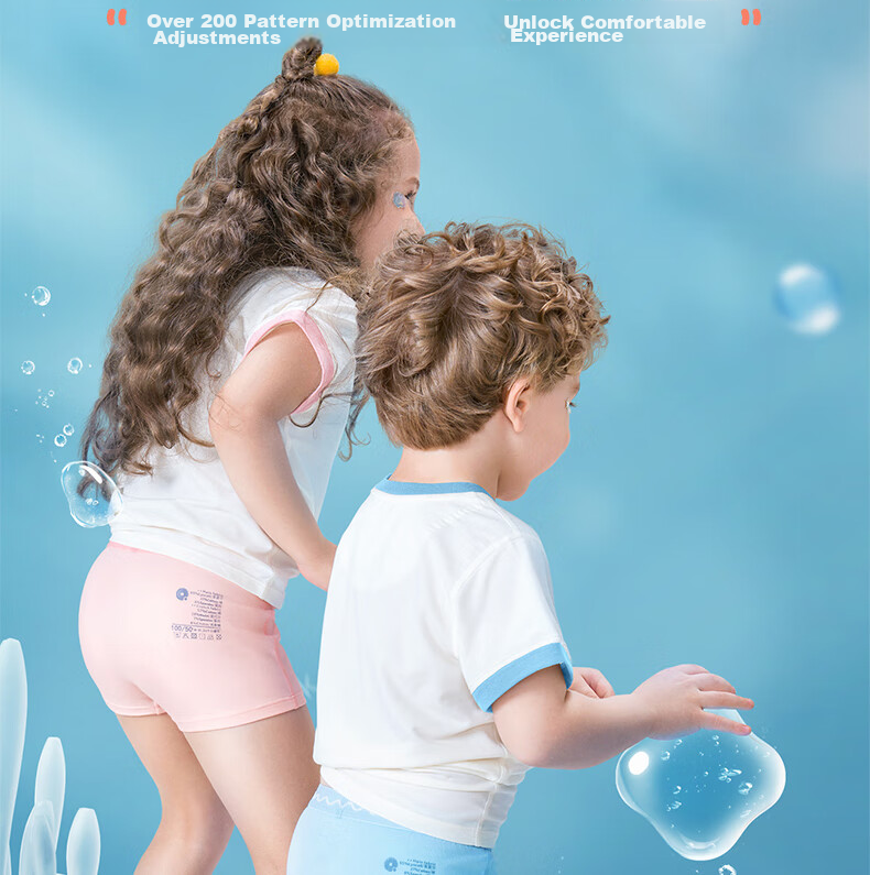 Q21 Girls' Cotton Underwear, Class A Cotton Sponge Purifying Shorts, Boxer Briefs, Antibacterial Underwear, 3-Pack, 120cm 16