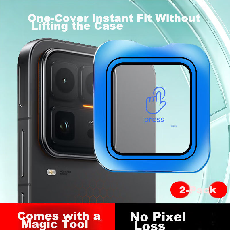 Fly Planet [2-Pack Instant Adhesive] Compatible with vivo iQOO 15 Ultra Lens Protector, iqoo15ultra Rear Camera Lens Protective Film, Ultra Clear Anti-Scratch Anti-Drop Tempered Glass Film