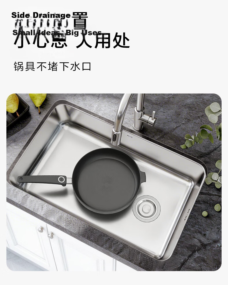 MOEN Aisen Stainless Steel Undermount Kitchen Sink Single Bowl 800mm with Pull-Out Faucet Set 42811 4