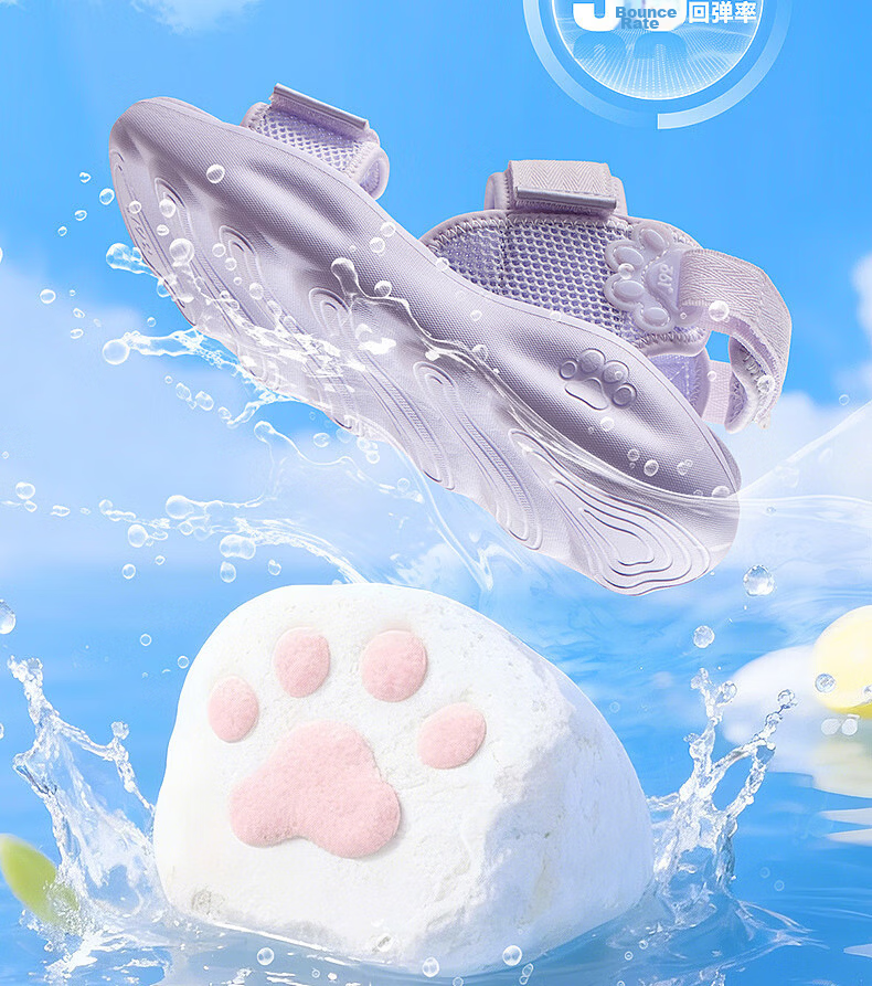 361° Kids Summer Sandals 26 Girls Breathable Open Toe Soft Flexible Cat Paw Beach Shoes Purple Size 38 5
