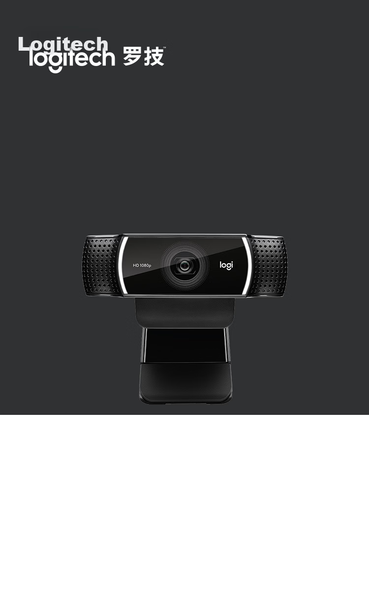 Logitech C922 HD Webcam 1080P with Microphone for Streaming, Video Calls, Online Classes, and Home Use 1