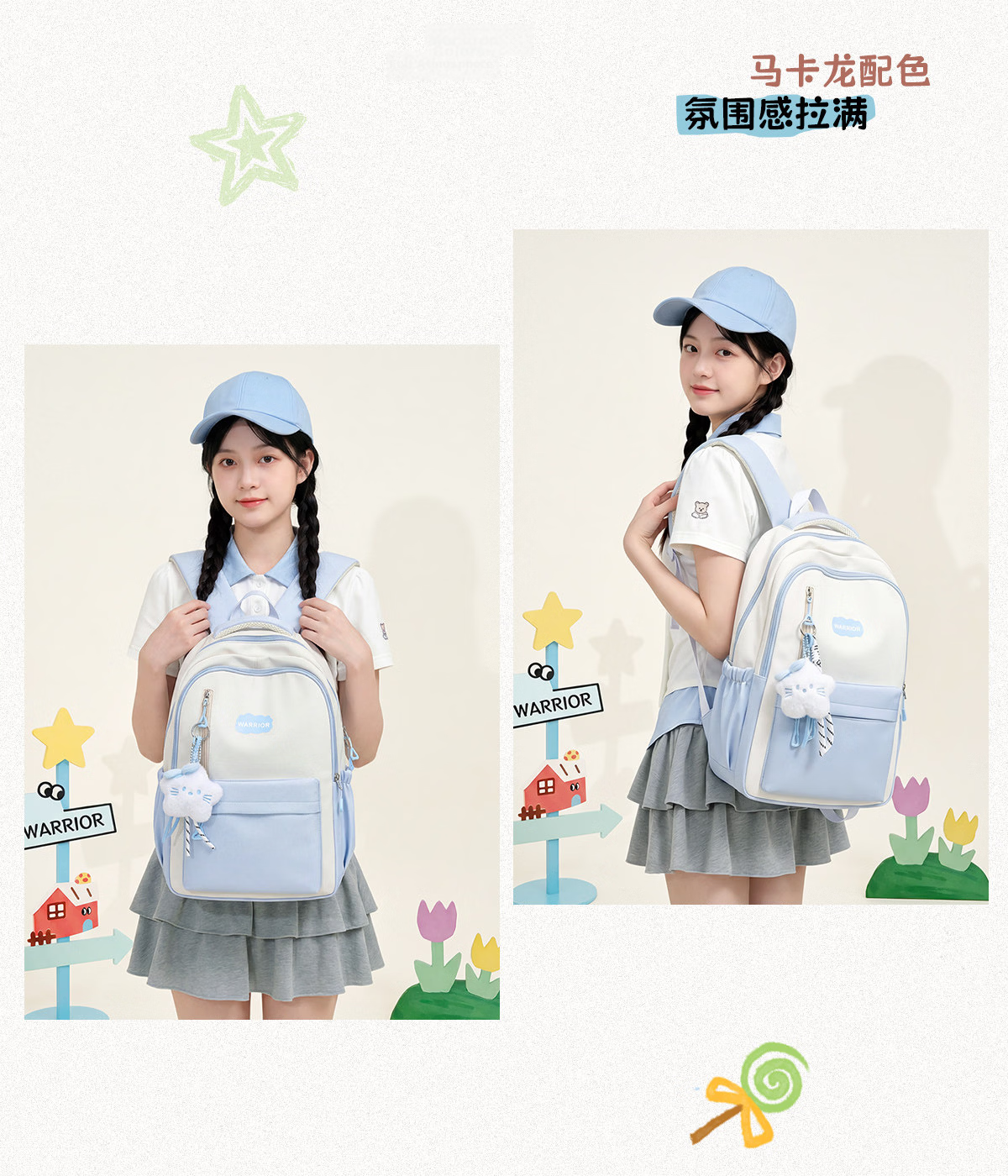 Warrior Women's Backpack 2026 New Style High School Student Fashion Lightweight Large Capacity Travel College Laptop Bag 15
