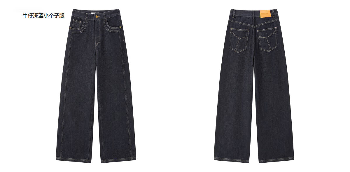 Taipingniao Women's Jeans, Autumn Straight-Leg Pants, Fashionable Casual Versatile Commuter Style, Denim Dark Blue, Size L 46