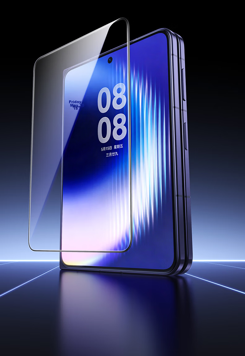 ESR AR Magnetron Sputtering Tempered Glass Screen Protector for Huawei PuraXmax Puraxmax Collector's Edition, HD Anti-Reflection, Anti-Glare, Anti-Fingerprint, Drop-Proof, Explosion-Proof Film 3