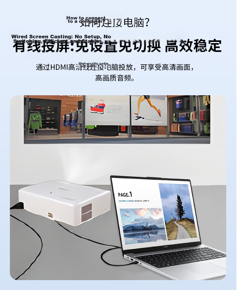 EPSON CO-W01 Office Projector Bedroom Home Projector Online Class Recommended Portable Smart Cinema (High Brightness WXGA 2-Year Warranty) 17