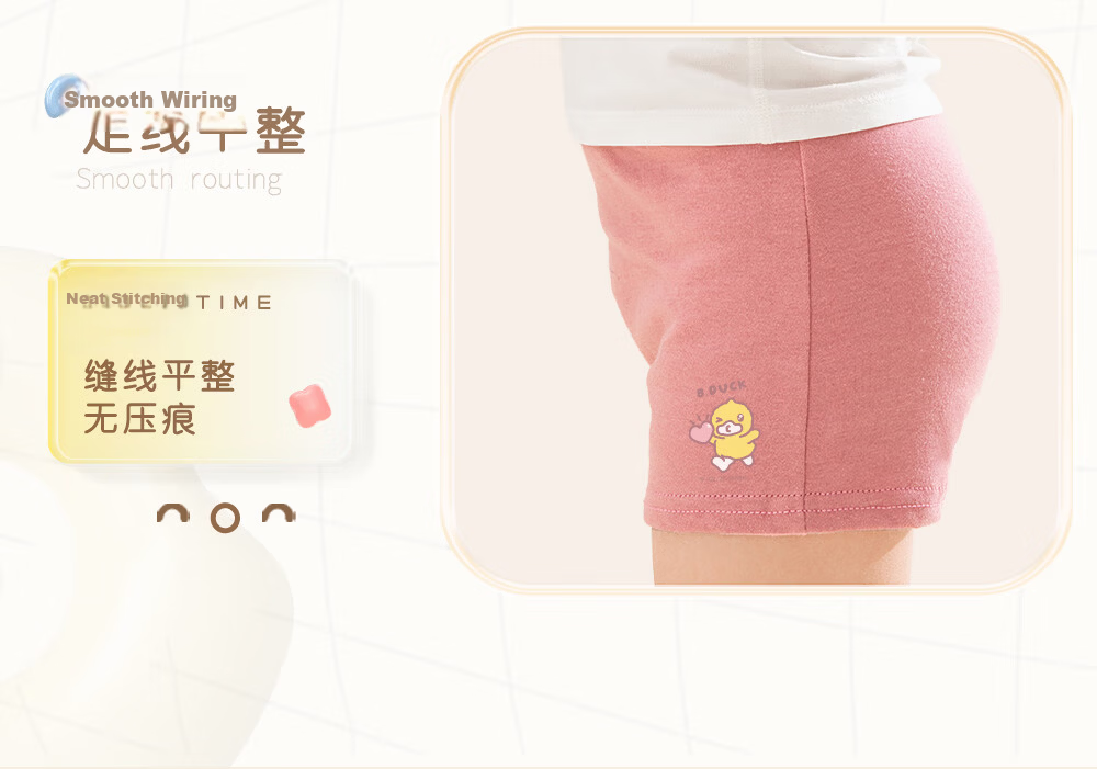 Youshiguang Disposable Children's Underwear [Little Yellow Duck Collaboration] Boys' Pure Cotton Cartoon Sterilized No-Wash Travel Shorts XS 28