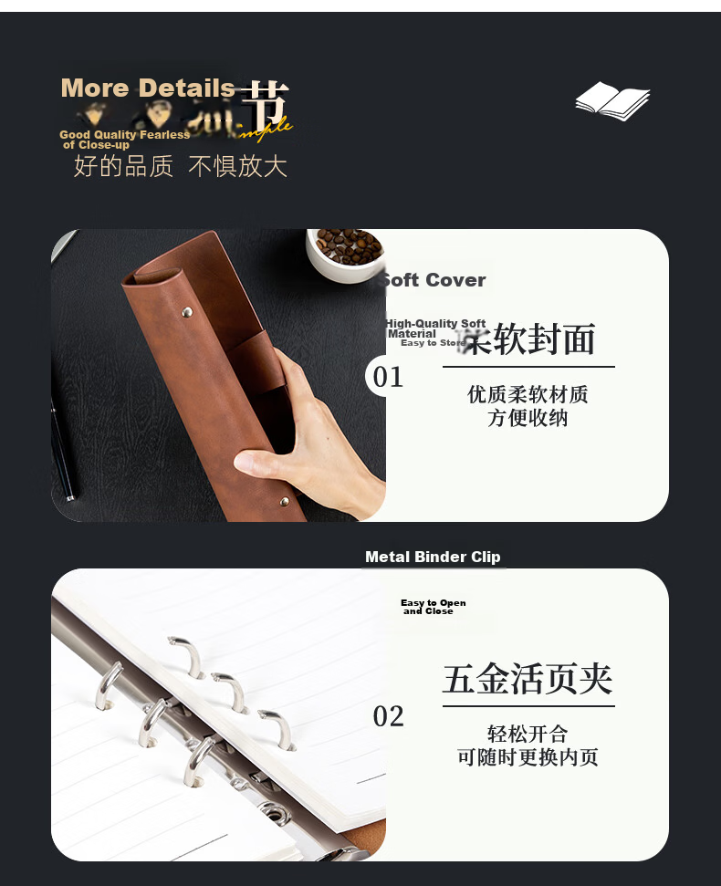 Weimei A5 Detachable Faux Leather Loose-Leaf Binder 25K Vintage Notebook Student Thickened 100 Pages Diary Journal Creative Souvenir Business Exquisite Gift Box Custom Logo Available 9