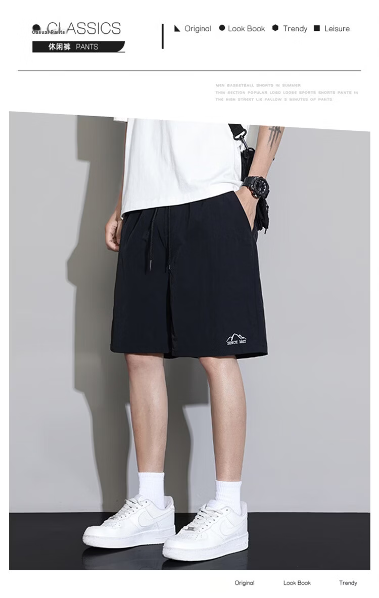 GLM Men's Summer Thin Ice Silk Casual Shorts Loose Sports Beach Mid-Length Pants 1