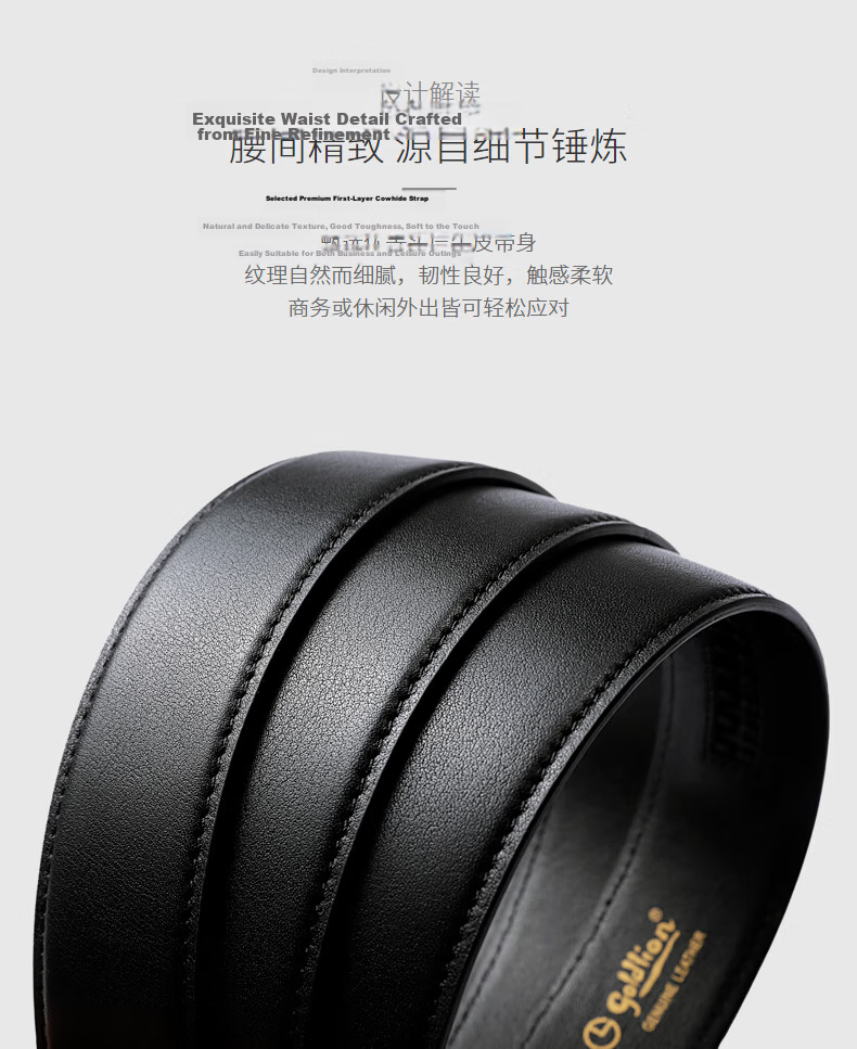 Goldlion Matte Anti-Fingerprint First Layer Cowhide Men's Business Automatic Buckle Belt Valentine's Day Waist Belt Black Gun 110 19