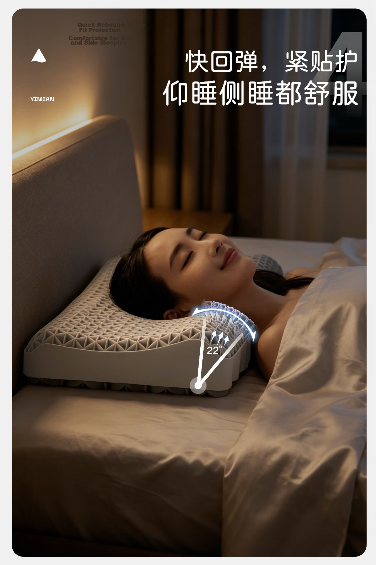 Yimian Pillow for Men, Non-Memory Foam Cervical Support Pillow Core, High Side Sleeping Pillow, Strong Breathability, Washable, Breathable, Gray 6