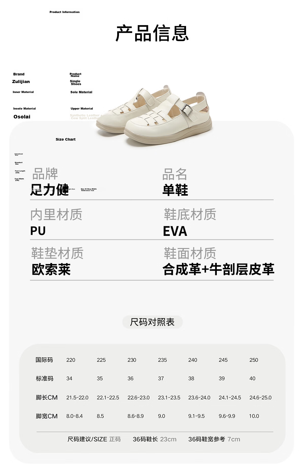Zulijian Women's Breathable Comfortable Non-Slip Soft Sole Summer Flats Middle-Aged Elderly Mom Sandals Leather Shoes 9085 Apricot Size 37 12
