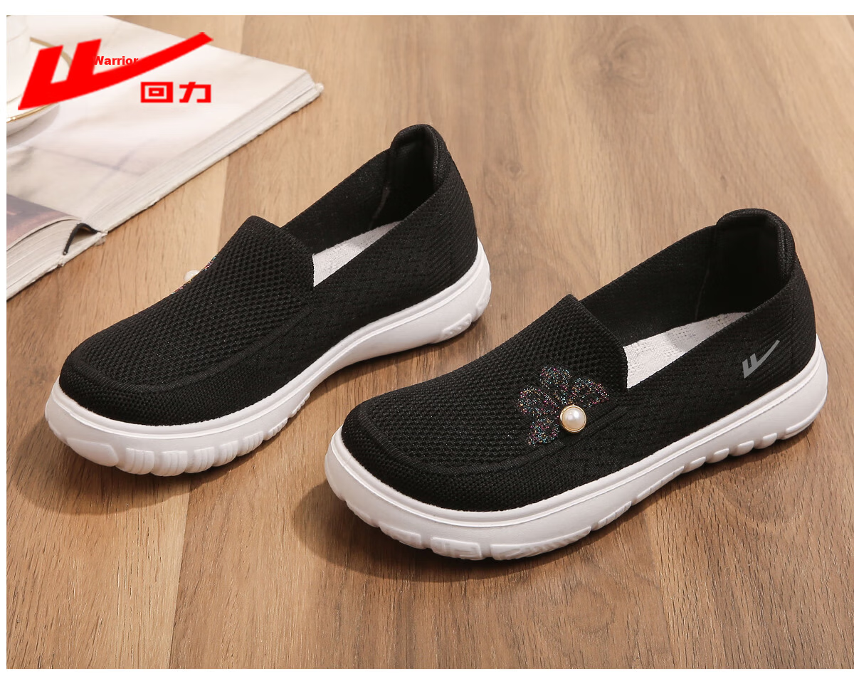 Warrior Old Beijing Cloth Shoes Comfortable Soft Sole Non-Slip Walking Shoes for Elderly Women Ages 60-70, Khaki, Size 38 Model 1767 16