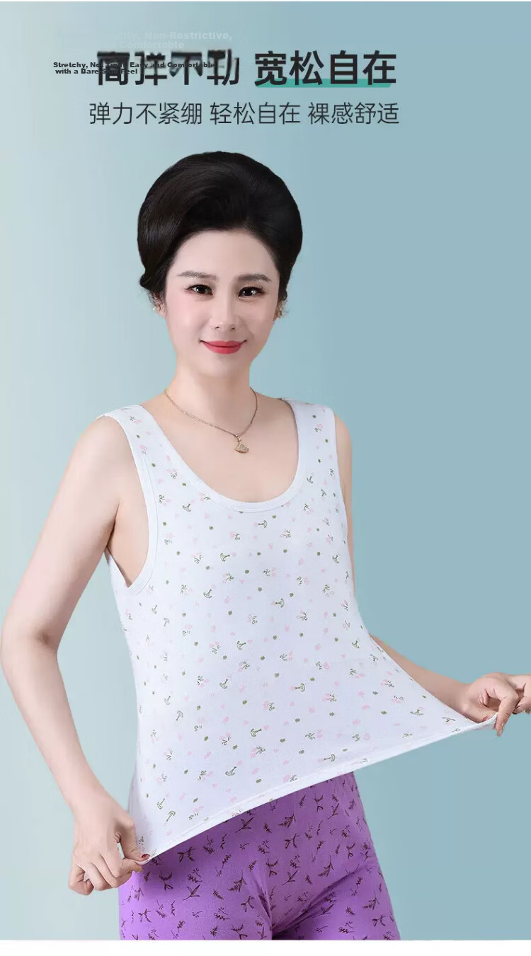 Langsha Elderly Women's Cotton Vest with Chest Pad, Plus Size Summer Thin Undershirt for Middle-aged and Senior Women 8