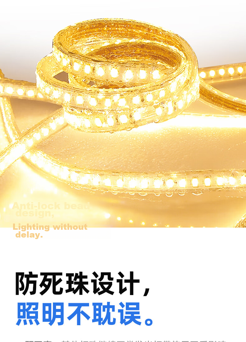 Deyan LED Strip Light 220V High Voltage Outdoor Waterproof Lamp Hotel Villa Project Super Bright Linear Decorative Light Outdoor Lighting 100m White Light [6W-120 LEDs/m] 13