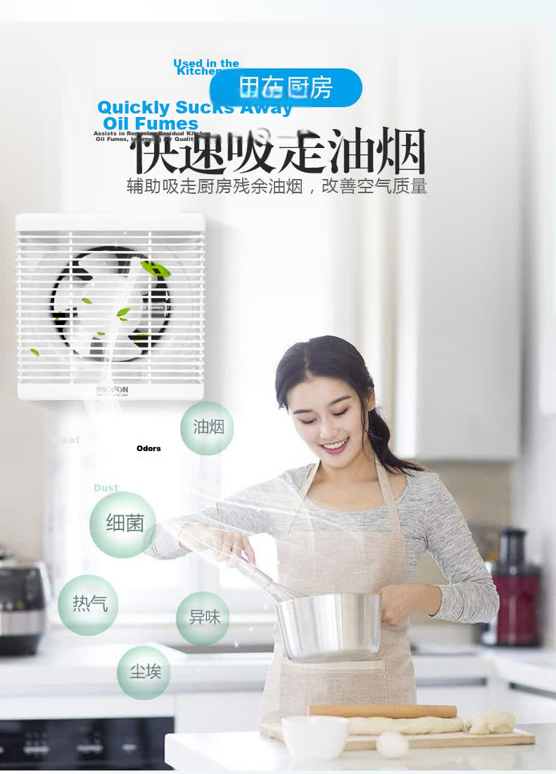 Nedfon Exhaust Fan Bathroom Ventilation Fan Household Louver Wall Window Ventilator Low Noise Kitchen Smoke Extractor All Plastic Model - 10 Inch APB25-5-BS 6