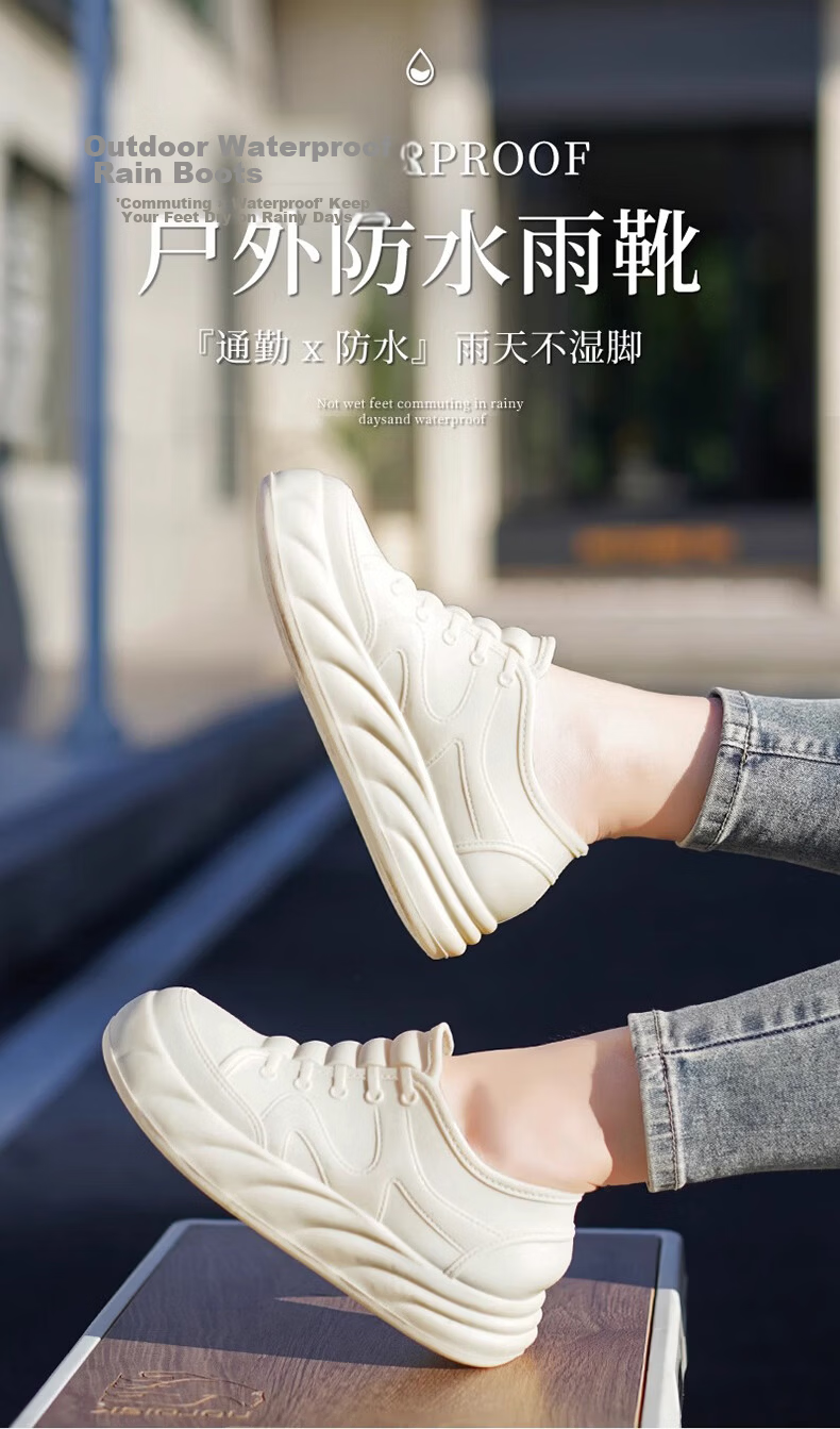 FOOTOPPO Women's Short Tube Height Increasing Rain Boots Non-Slip Low-Cut Soft Sole Fashion Thick-Soled Outdoor Waterproof Shoes for Adults 1
