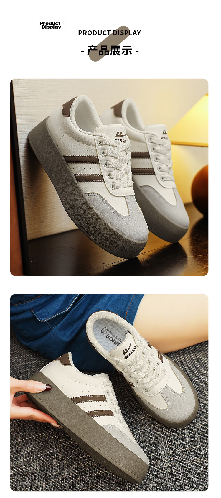 Warrior Women's Thick Sole Retro Leather Casual Sneakers Black White Size 37 12