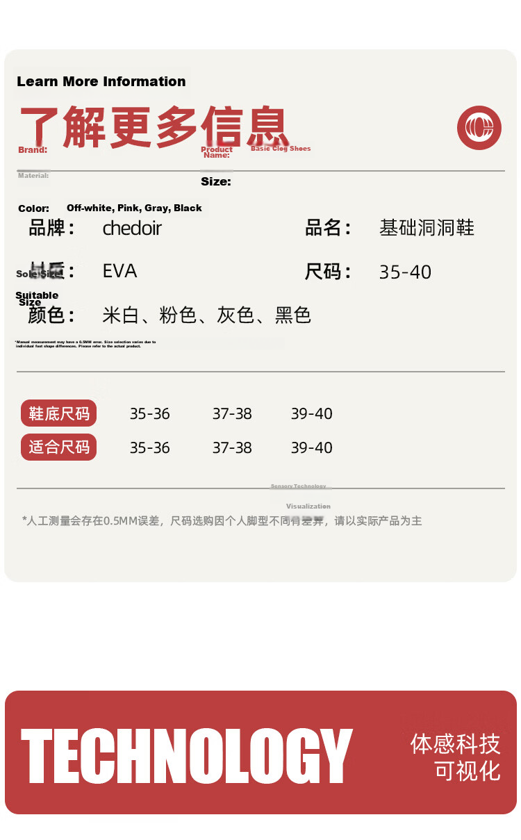 Chedoir Classic Thin Sole Hollow Out Women's Summer EVA Arch Support Breathable Non-Slip Silent Nurse Beach Slippers 3