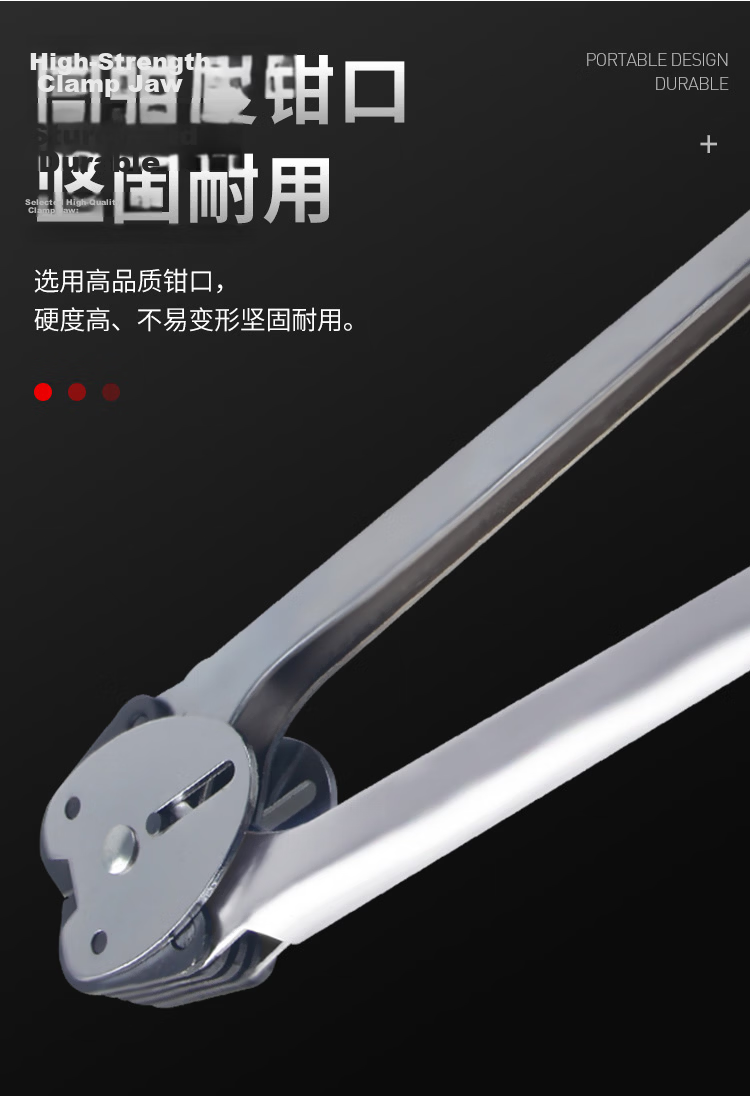 Xinyue Changhui Manual Strapping Tool Handheld Packing Machine Plastic Strap Tying Machine PP Strap Tensioner E11104 2