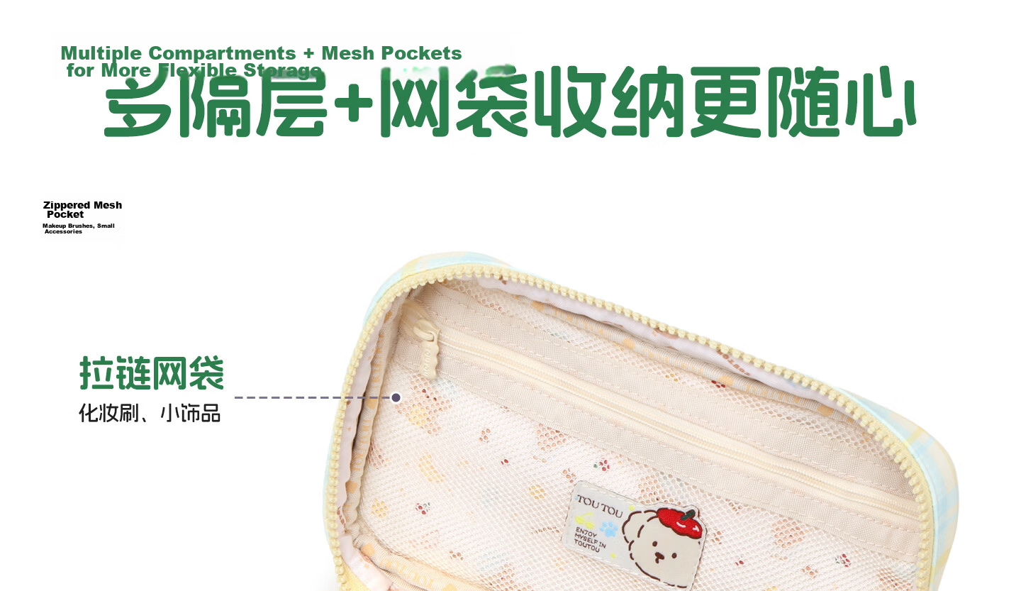 Toutou 2026 New West Highland Makeup Bag Large Capacity Portable Toiletry Bag Cosmetic Storage Bag Qixi Birthday Gift 24