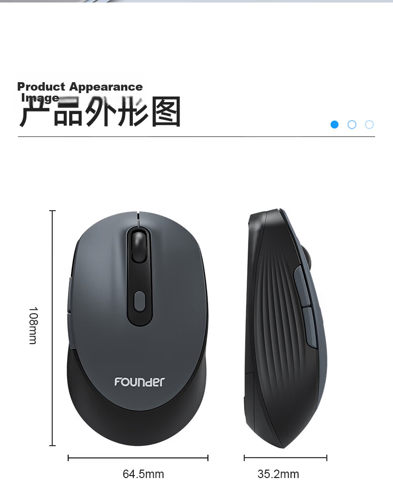 Founder Wireless Mouse 2.4G Lightweight Silent Click Small Hand Portable Office Mouse for Women Laptop Desktop All-in-One Computer Mouse W255 Black 12